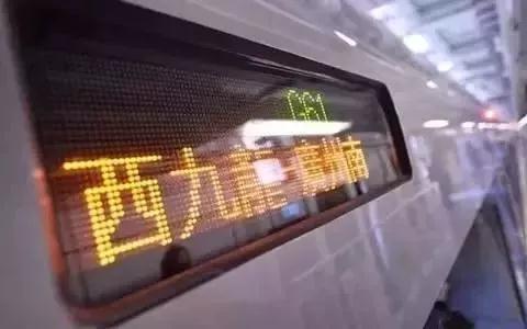 9月23日起，柳州人可以坐高铁去香港了！票价很实惠