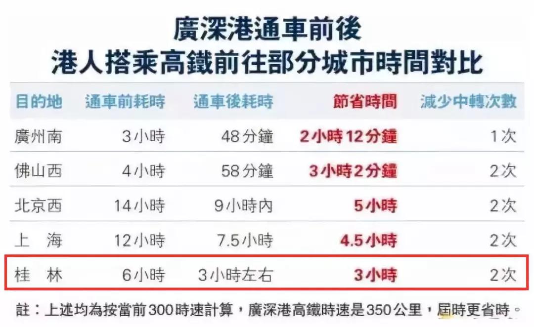 微信图片_20180825153129.jpg 微信图片_20180825153129.jpg