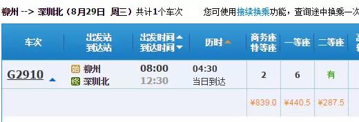 微信图片_201808251531241.jpg 微信图片_201808251531241.jpg