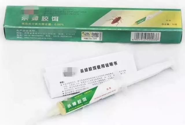 微信图片_20180825160838.jpg 微信图片_20180825160838.jpg
