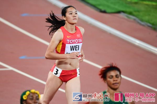 “柳州妹”韦永丽100米预赛以11秒32成绩晋级半决赛