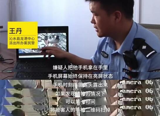 QQ截图20180826161103.jpg