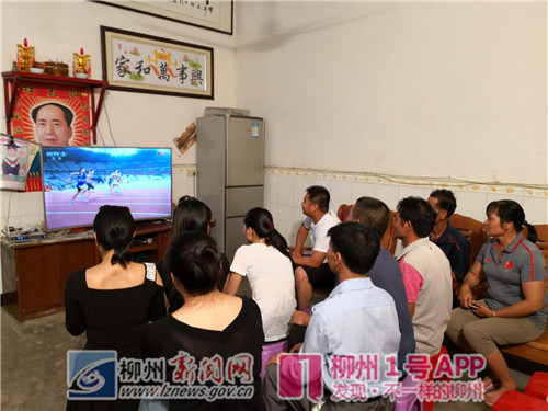 微信图片_20180826223859.jpg
