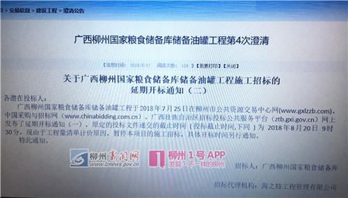 downLoad-20180827092352_副本1.jpg downLoad-20180827092352_副本1.jpg