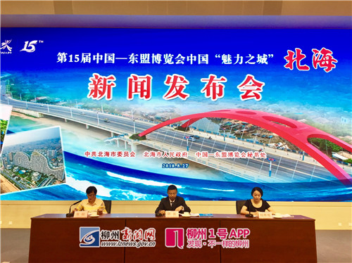 微信图片_20180827104855_副本.jpg 微信图片_20180827104855_副本.jpg