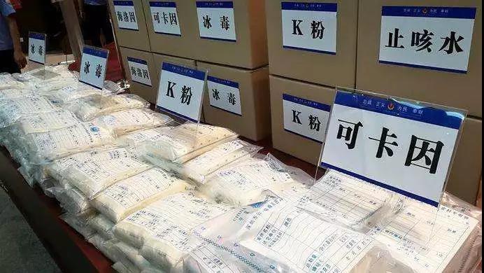 微信图片_20180827153919.jpg 微信图片_20180827153919.jpg