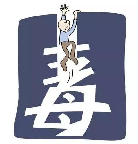微信图片_20180827154004.jpg 微信图片_20180827154004.jpg