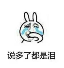 微信图片_20180827160548.jpg 微信图片_20180827160548.jpg