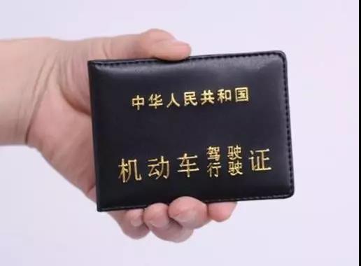 微信图片_20180827160603.jpg 微信图片_20180827160603.jpg