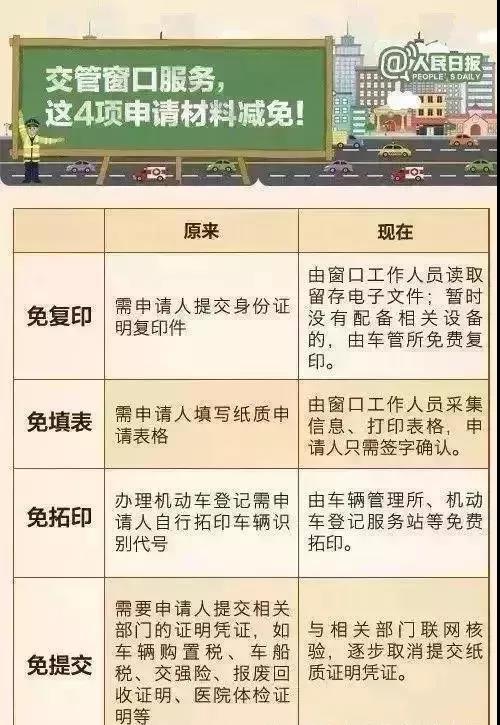 微信图片_20180827160612.jpg 微信图片_20180827160612.jpg