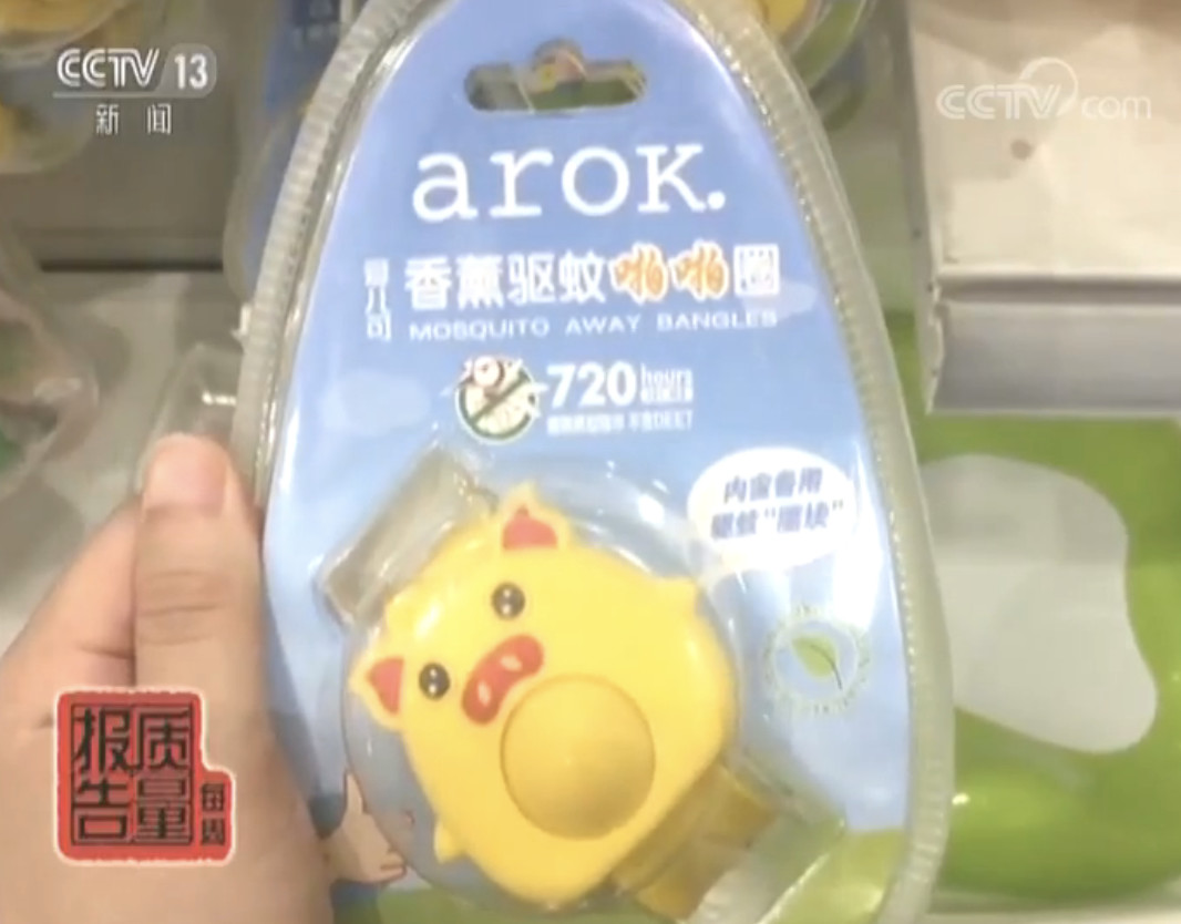 微信图片_20180827161541.jpg 微信图片_20180827161541.jpg