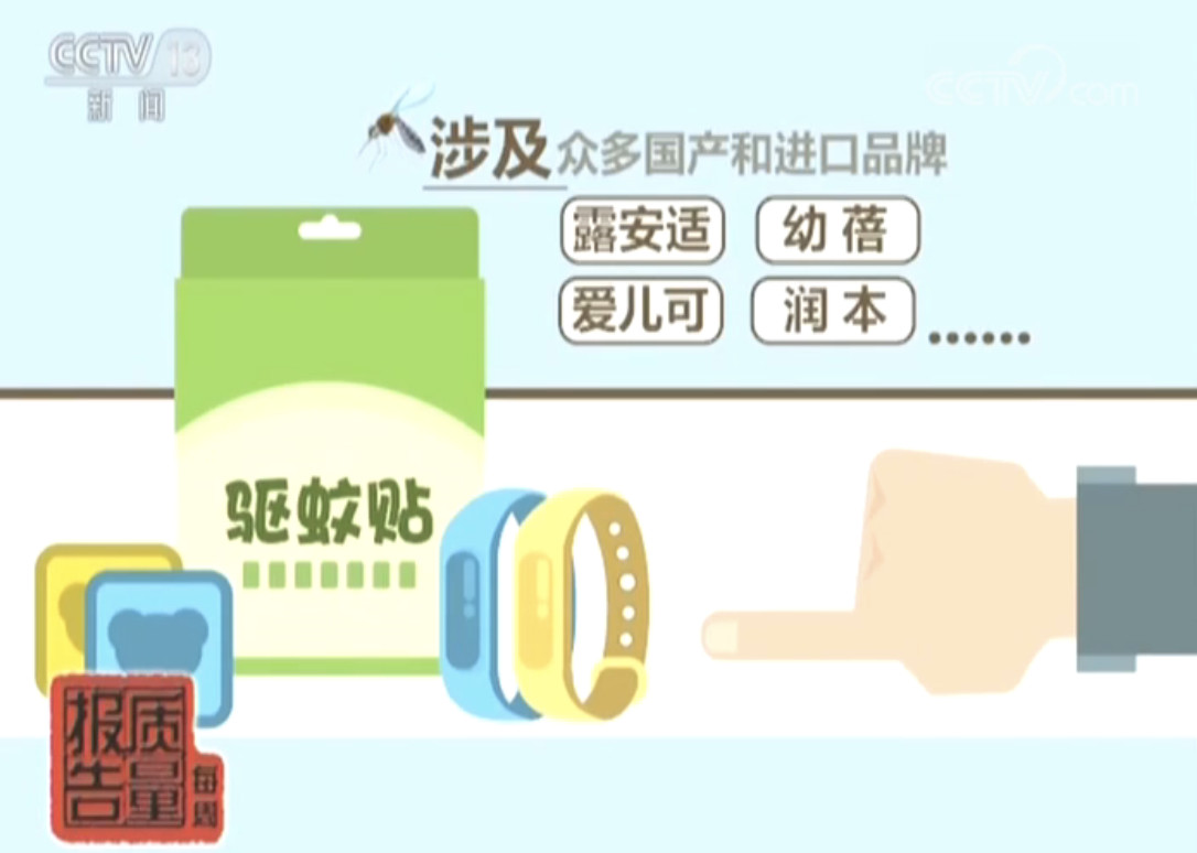 微信图片_20180827161544.jpg 微信图片_20180827161544.jpg