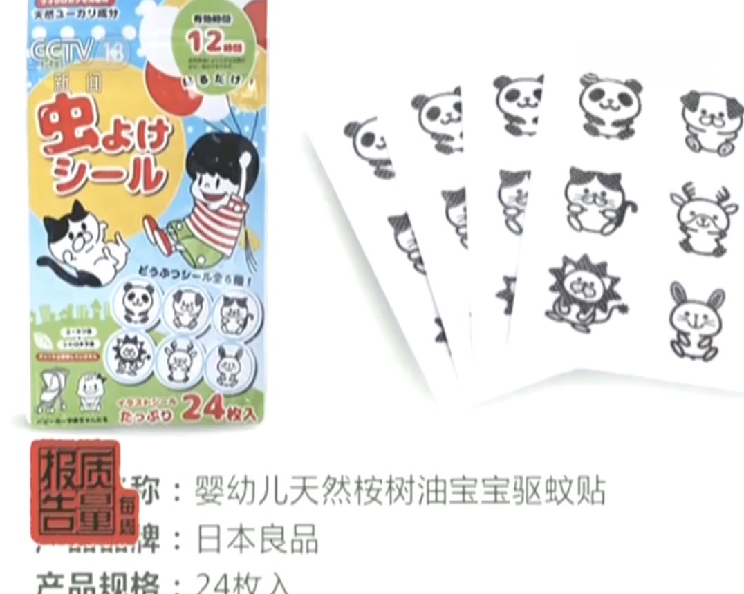 微信图片_20180827161548.jpg 微信图片_20180827161548.jpg