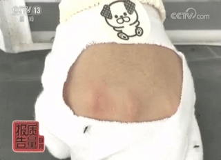 微信图片_20180827161823.gif 微信图片_20180827161823.gif