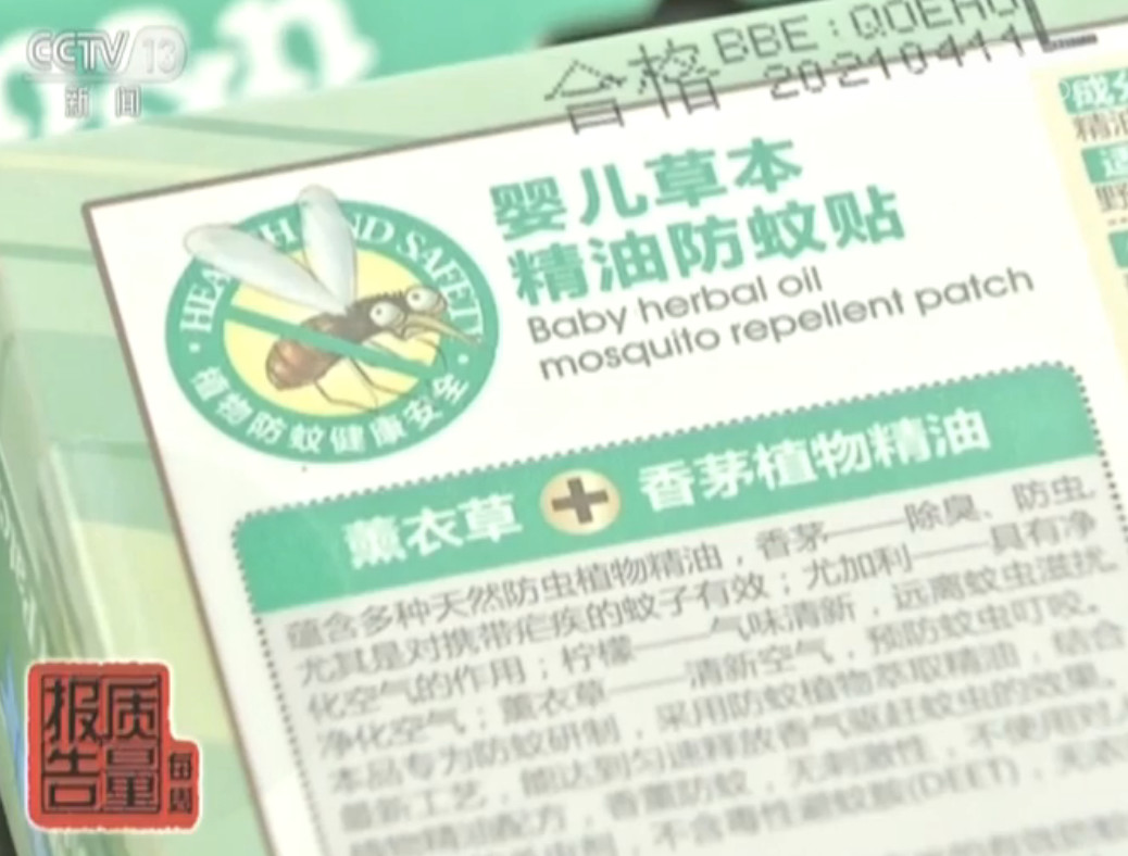 微信图片_20180827161552.jpg 微信图片_20180827161552.jpg
