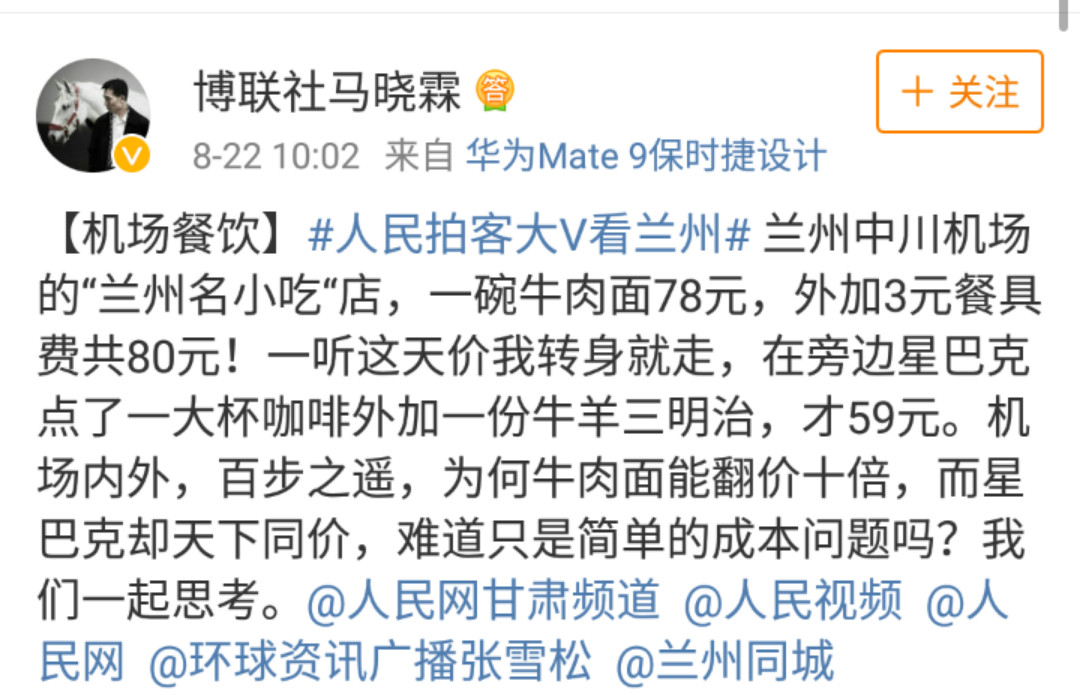 微信图片_20180827162426.jpg 微信图片_20180827162426.jpg