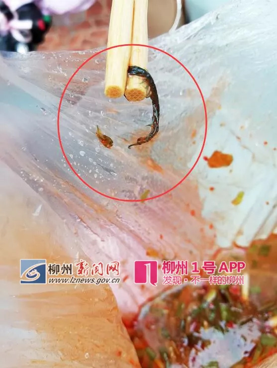微信图片_20180827203802.jpg