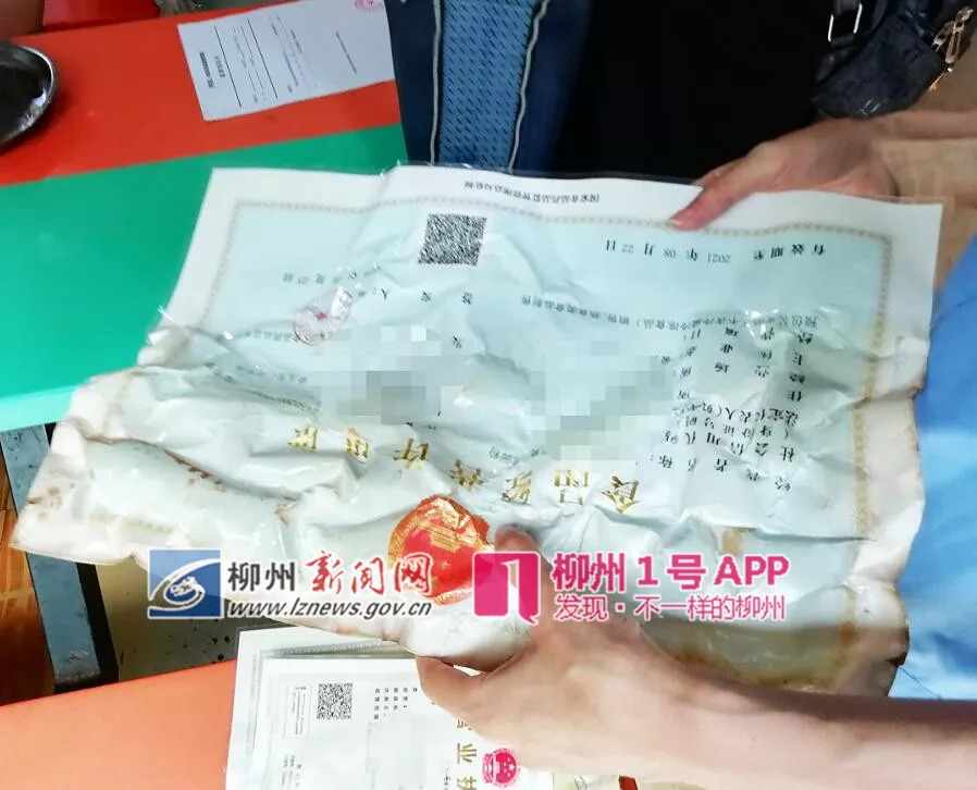 微信图片_20180827203813.jpg