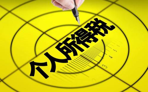 微信图片_20180828084853.jpg 微信图片_20180828084853.jpg