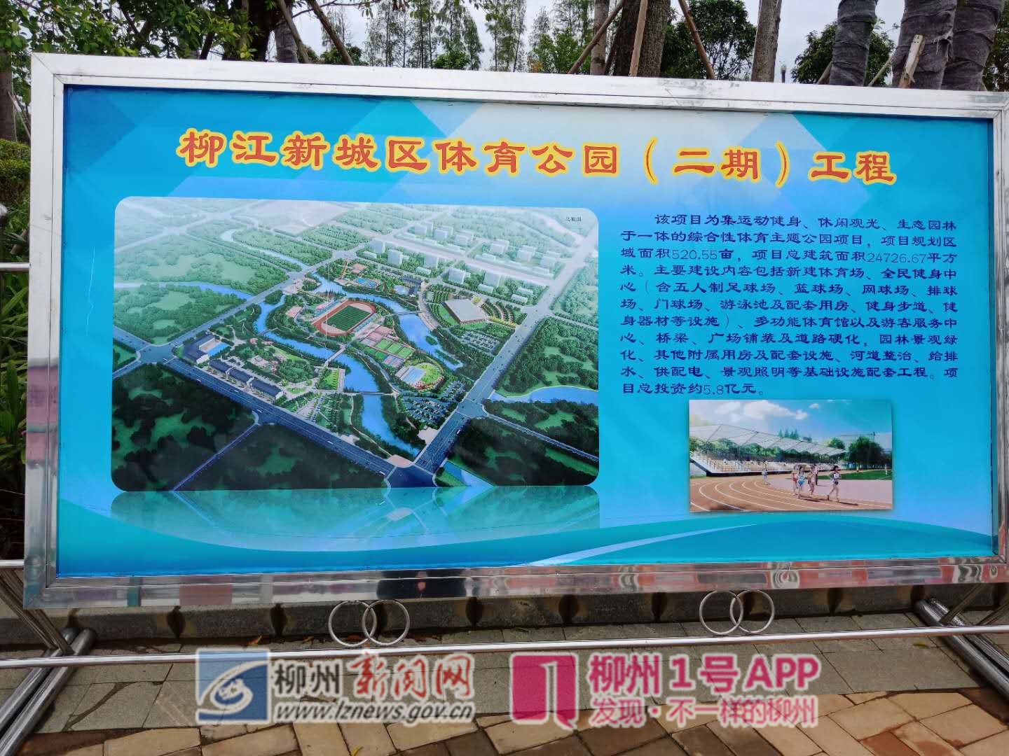 微信图片_20180828092024_副本.jpg 微信图片_20180828092024_副本.jpg