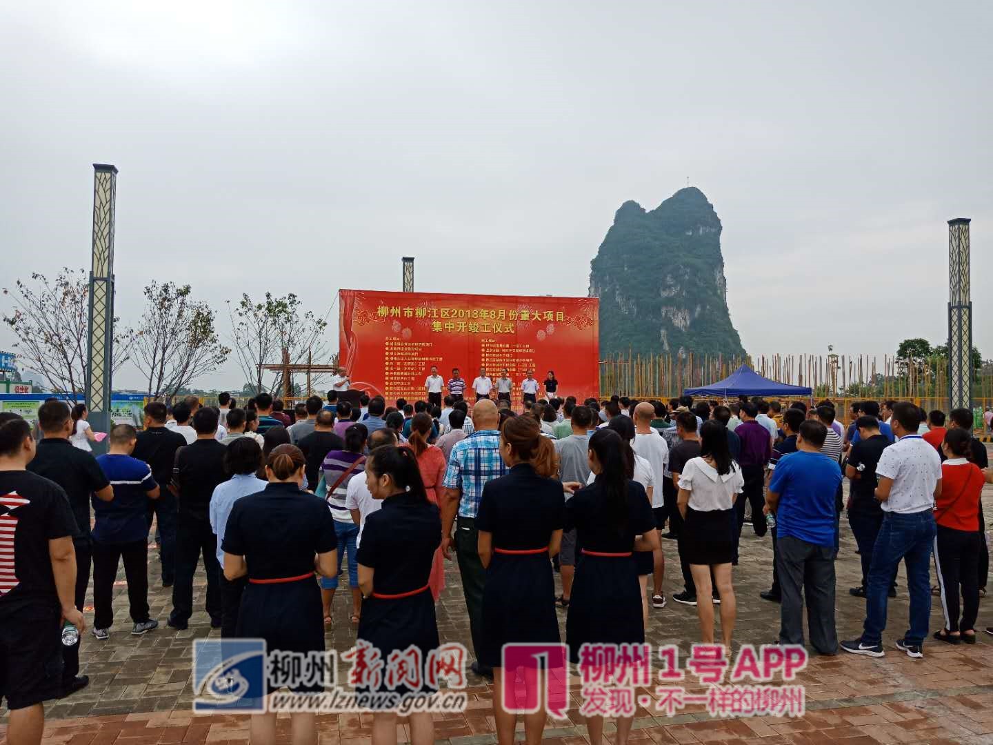 微信图片_20180828091954_副本.jpg 微信图片_20180828091954_副本.jpg