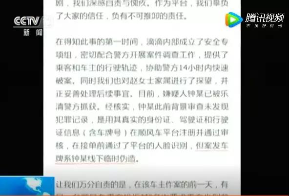 微信图片_20180828123617.jpg 微信图片_20180828123617.jpg