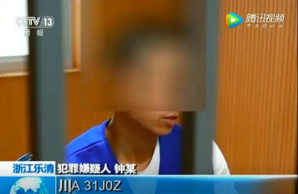 微信图片_20180828123626.jpg 微信图片_20180828123626.jpg