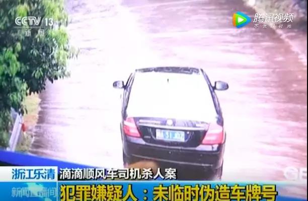 微信图片_20180828123630.jpg 微信图片_20180828123630.jpg