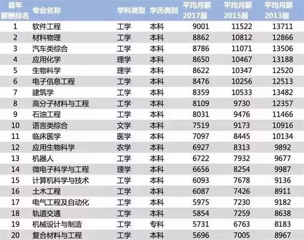 微信图片_20180828141701.jpg 微信图片_20180828141701.jpg