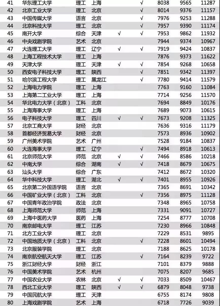微信图片_20180828142239.jpg