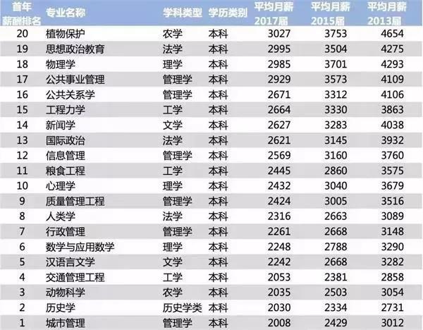 微信图片_20180828142336.jpg 微信图片_20180828142336.jpg