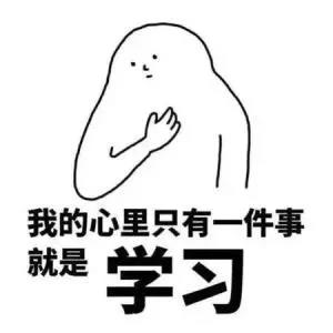 微信图片_20180828142342.jpg 微信图片_20180828142342.jpg