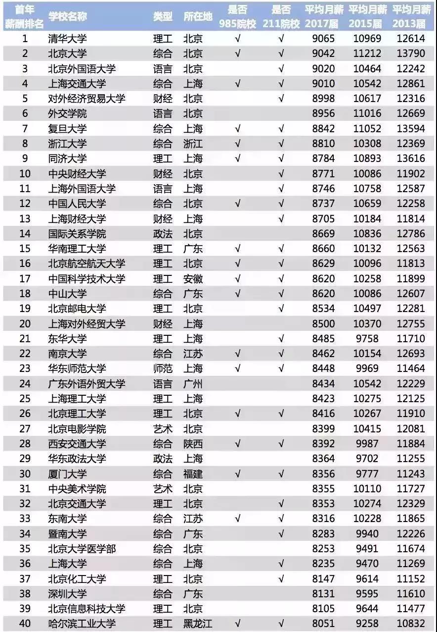 微信图片_20180828153829.jpg