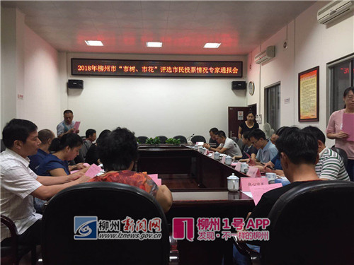 微信图片_20180828160426_副本.jpg 微信图片_20180828160426_副本.jpg