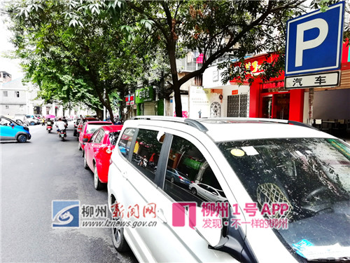 微信图片_20180828210743_副本.jpg 微信图片_20180828210743_副本.jpg