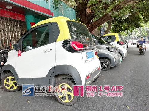 微信图片_20180828210738_副本.jpg 微信图片_20180828210738_副本.jpg