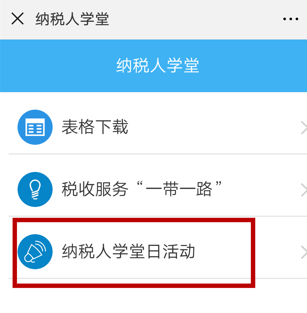 微信图片_20180828231808_副本.png 微信图片_20180828231808_副本.png