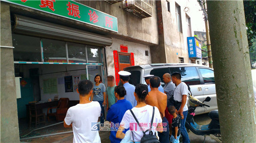 微信图片_201808291021024.jpg 微信图片_201808291021024.jpg