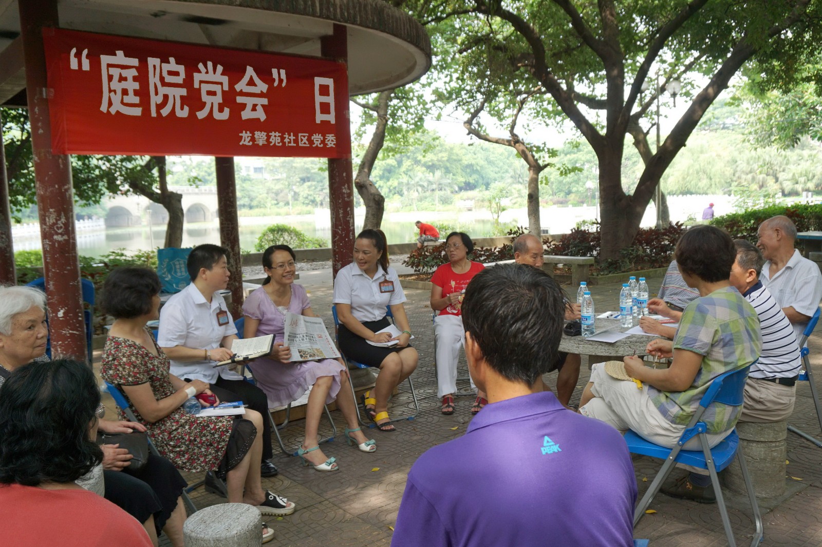 党旗耀龙城|群众信任就是最大的幸福