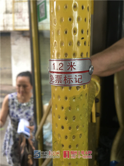 微信图片_20180829122430_副本1.jpg 微信图片_20180829122430_副本1.jpg