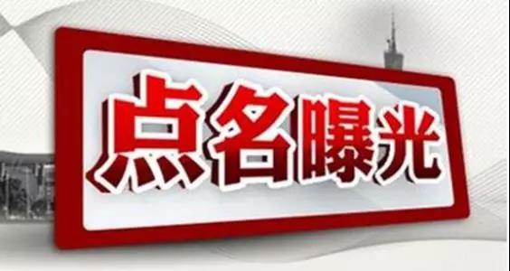 微信图片_20180829171242.jpg 微信图片_20180829171242.jpg
