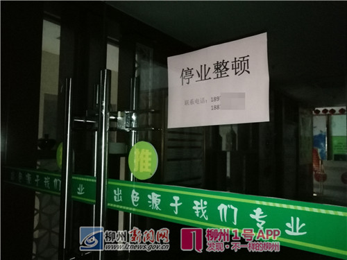 微信图片_20180830090838.jpg