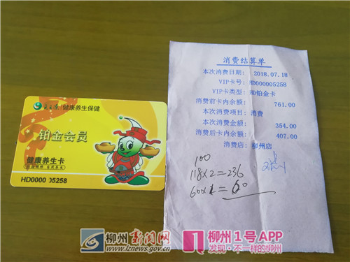 微信图片_20180830090846.jpg