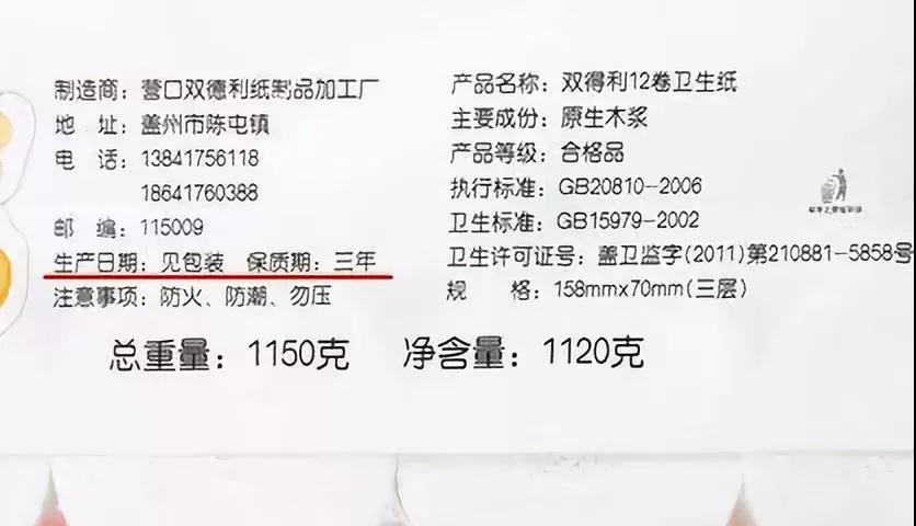 微信图片_20180830135126.jpg