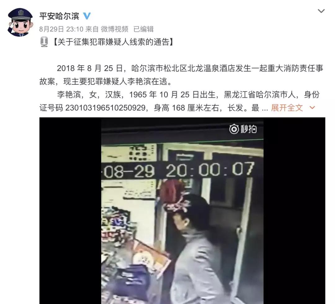 微信图片_20180830140818.jpg 微信图片_20180830140818.jpg