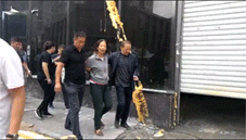 微信图片_20180830140824.gif