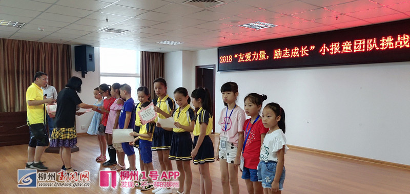 微信图片_20180830110845_副本.jpg