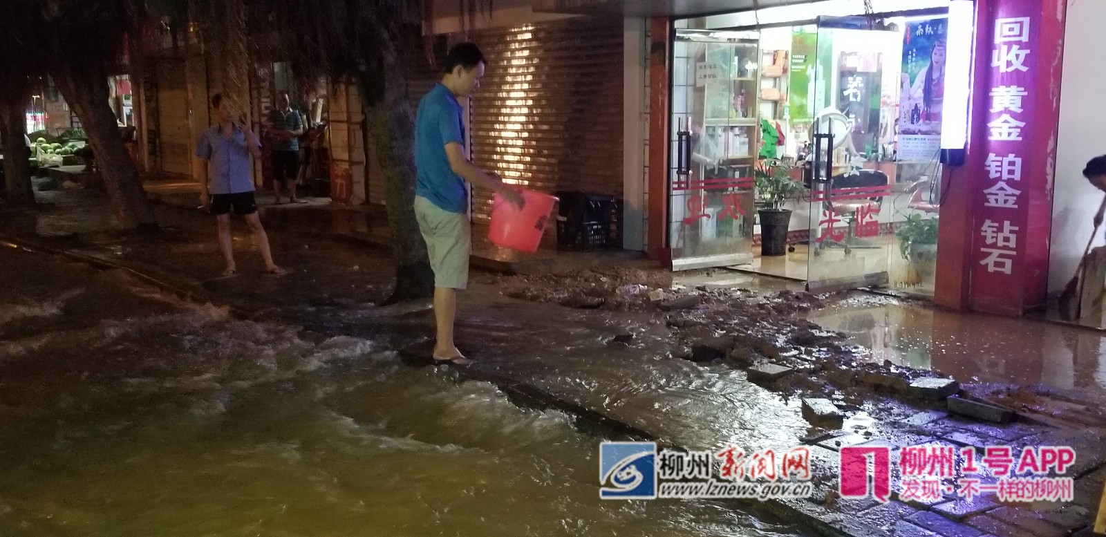 微信图片_20180830195442_副本.jpg 微信图片_20180830195442_副本.jpg