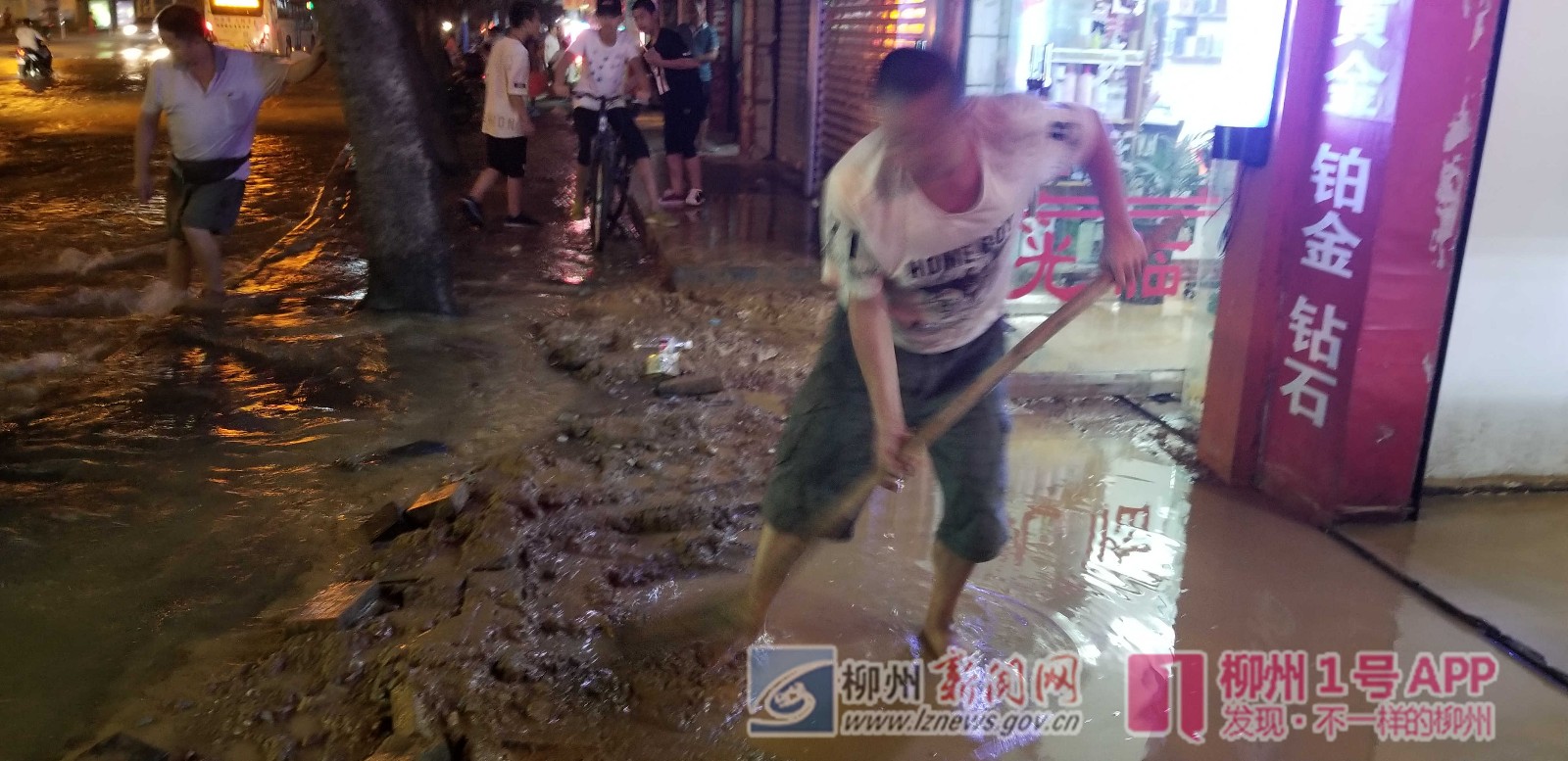 微信图片_20180830195510_副本1.jpg 微信图片_20180830195510_副本1.jpg