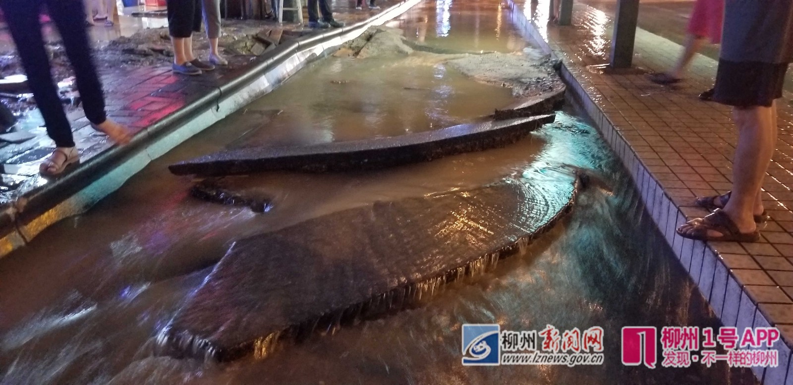 微信图片_20180830201343_副本.jpg 微信图片_20180830201343_副本.jpg